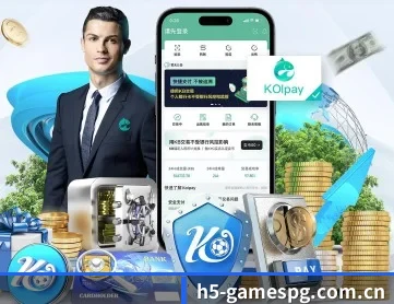 PG模拟器 APP